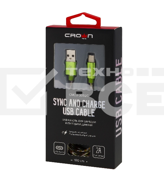 Кабель Crown USB - USB Type-C CMCU-3092C military