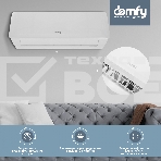 Сплит-система Domfy DCW-AC-18-1 белый, фото18