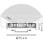 Светодиодная лампа GAUSS 83811 LED Elementary GX53 11W 810lm 3000K 1/10/100, фото7