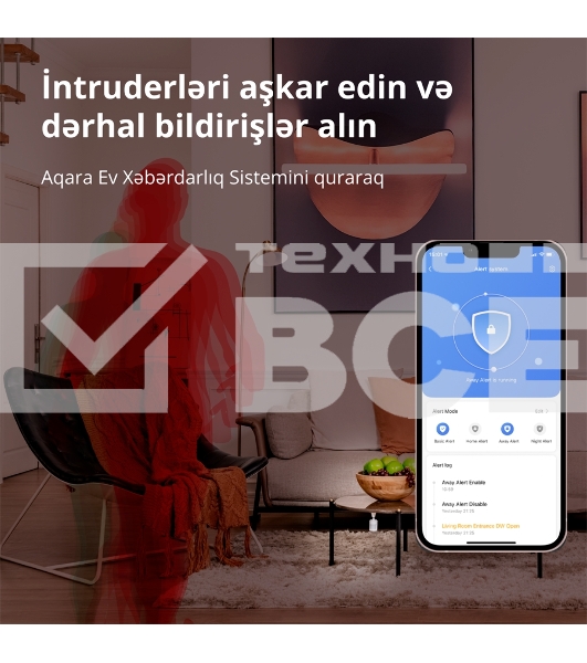 Датчик движения Aqara Motion Sensor P1