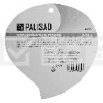 Опрыскиватель 0,75 л, ручной, с пульверизатором  Palisad, фото 1