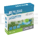 Распылитель-дождеватель Palisad LUXE 8 режимов, увеличенная база, фото 1