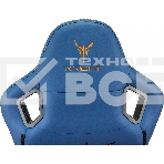 Кресло игровое Knight Craft Dragon синий эко.кожа крестов. металл, фото16