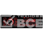 Автомагнитола Ural Молот АРС-МТ 333К 1DIN 4x25Вт, фото7