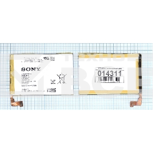Аккумуляторная батарея LIS1509ERPC для Sony Xperia SP C5302