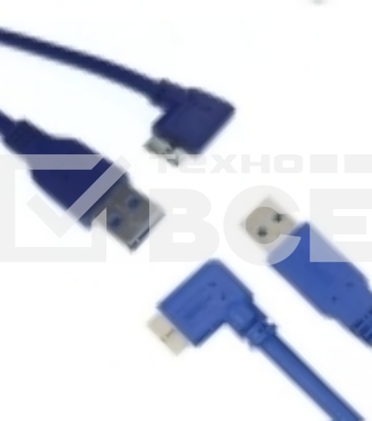 Кабель USB 3.0 на Micro USB B  0,3 м