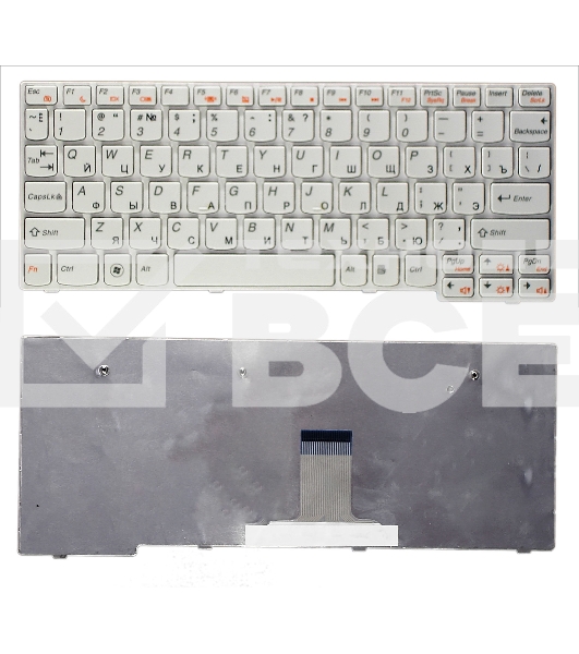 Клавиатура для ноутбука Lenovo IdeaPad S10-3 S10-3s S100 S110 белая