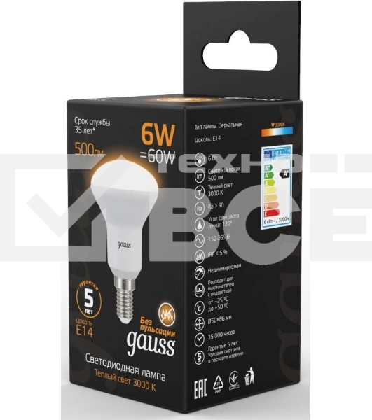 Лампа светодиодная Gauss R50 6Вт цок.:E14 рефлек. 220B 3000K св.свеч.бел.теп. (упак.:10шт) (106001106)