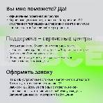 Автомобильный компрессор Digma QBK-120B черный, шланг 0.2м, фото21