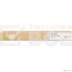 Картридж лазерный Ricoh Aficio MP C2000/C2500/C3000 желтый, type MPC3000E (15K), фото3