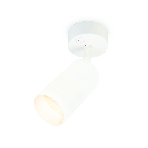 Накладной спот с выключателем Ambrella light TA126 WH белый GU10 max 12W D70*164*D55, фото7