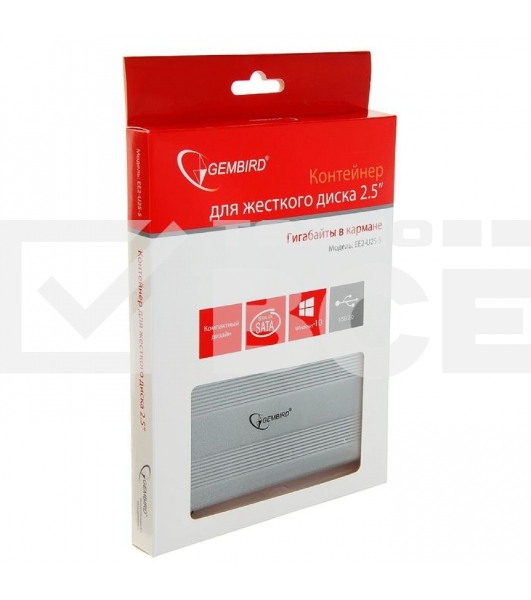 Внешний корпус для HDD Gembird EE2-U2S-5-S 2.5