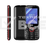 Мобильный телефон BQ 2820 Step XL+ черный/синий, фото3