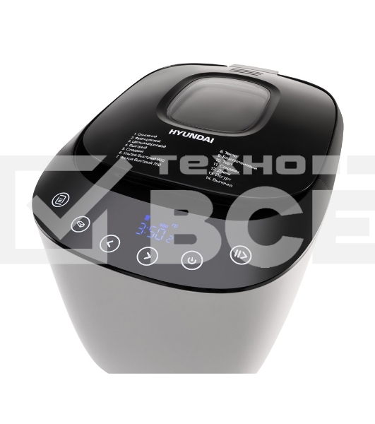 Хлебопечь Hyundai HYBM-P0613 550Вт белый/черный