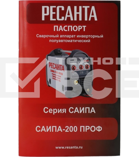 Сварочный полуавтомат САИПА-200ПРОФ (MIG/MAG) Ресанта
