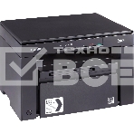 МФУ лазерный Canon i-SENSYS MF3010 (5252B004), A4, ч/б, печ. 18 стр/мин., скан. до 18 стр/мин., 600 x 1200 dpi (печать) 600x600dpi (сканер), USB 2.0, фото3
