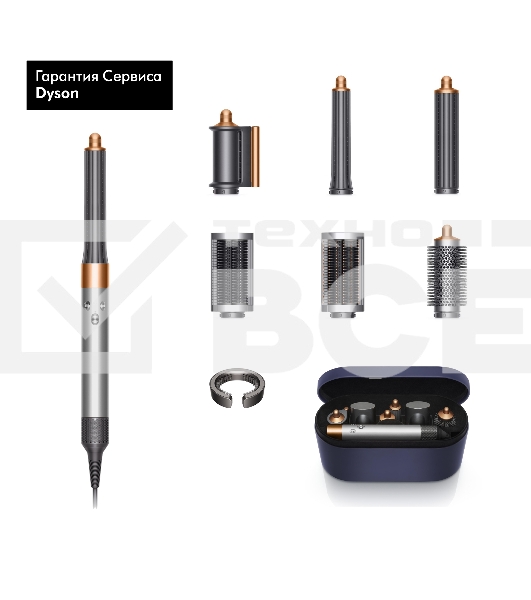 Стайлер Dyson Airwrap Complete Long HS05 nickel copper 400715-01
