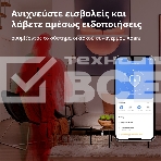 Датчик движения Aqara Motion Sensor P1, фото13