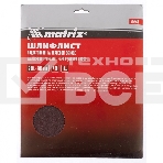 Шлифлист Matrix на тканевой основе, P 80, 230x280 мм, 10 шт., водостойкий, фото3