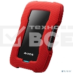 Внешний жесткий диск 1TB ADATA HD330, 2,5