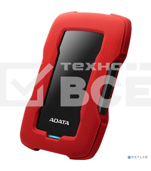 Внешний жесткий диск 1TB ADATA HD330, 2,5