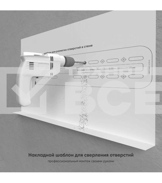 Кронштейн ONKRON FM2 для телевизора 32