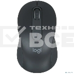 Мышь беспроводная Logitech Signature M650 графитовый, 4000 dpi, радиоканал, Bluetooth, USB, кнопки - 5, фото26