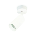 Накладной спот с выключателем Ambrella light TA126 WH белый GU10 max 12W D70*164*D55, фото6