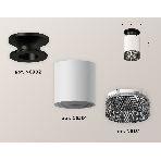 Светильник Ambrella Light XS6301123 SWH/PBK/BK белый песок/черный полированный/тонированный MR16 GU5.3 (N6902, C6301, N6151), фото 1