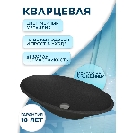 Раковина накладная кварцевая BAU Nimb 70, черный металлик с донным клапаном , хром + смеситель Hotel Still, черный, фото5