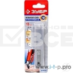 Лезвия Зубр 