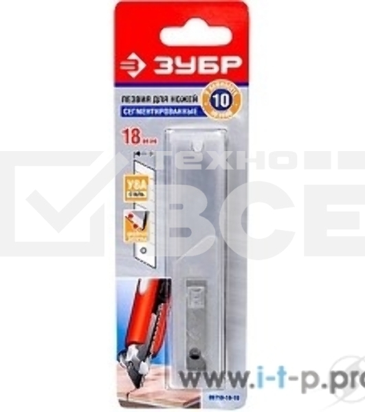 Лезвия Зубр 