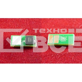 Чип ELP Imaging® для Canon i-SENSYS LBP653Cdw/654Cx/732Cdw/734Cdw/735Cx Cyan, 2.3K (1249C002)