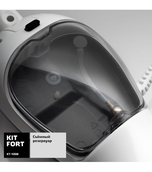 Швабра паровая Kitfort КТ-1008 1500Вт белый/черный