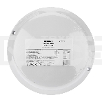 Светильник светодиодный пылевлагозащищенный Rexant ЖКХ-01 круг 18 Вт 1800 Лм IP65 174 мм 6500 K с микроволновым датчиком движения, фото3