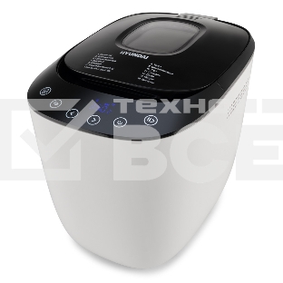 Хлебопечь Hyundai HYBM-P0613 550Вт белый/черный