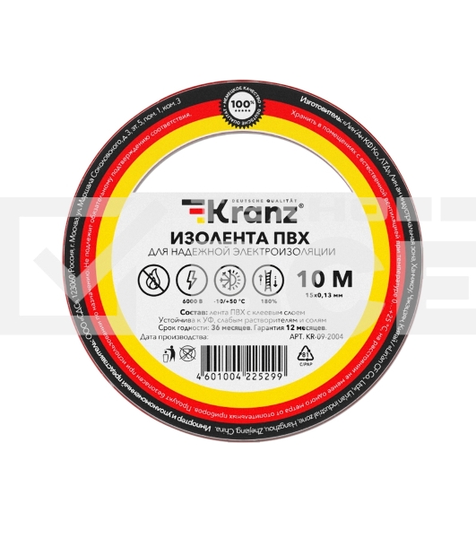 Изолента ПВХ KRANZ 0.13х15 мм, 10 м, красная (10 шт./уп.)