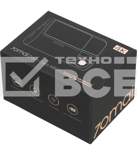 Видеорегистратор 70Mai Dash Cam A800S черный 8Mpix 2160x3840 2160p 140гр. GPS Hisilicon Hi3559V200