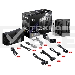 Блок питания MSI MPG A850G PCIE5 Retail, 850Вт, 80 PLUS Gold, 135мм, модульный, черный, фото 1