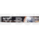 Электроды сварочные PATRIOT, марка ЭР 46, диам. 3,0мм, длина 350мм, уп. 1кг, фото3