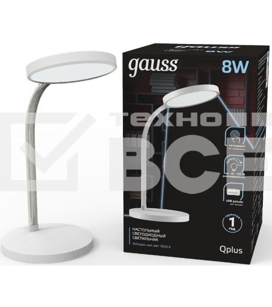 Светильник Gauss GT5031 настольный на подставке белый 8Вт