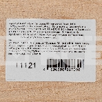 Киянка СИБРТЕХ деревянная 11121, фото 1