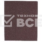 Шлифлист Matrix на тканевой основе, P 80, 230x280 мм, 10 шт., водостойкий, фото4