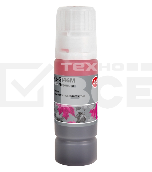 Чернила Cactus CS-GI46M пурпурный135мл для Canon MAXIFY GX6040/GX7040