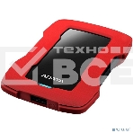 Внешний жесткий диск 1TB ADATA HD330, 2,5