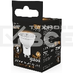Лампа светодиодная Gauss Black 7Вт цок.:GU10 рефлек. 220B 3000K св.свеч.бел.теп. MR16 (упак.:10шт) (101506107), фото3