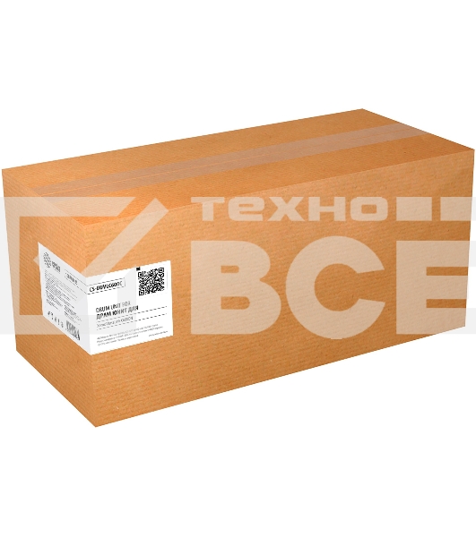 Блок фотобарабана Cactus CS-DUVLC600C голубой цв:40000 стр. для VersaLink C600DN Xerox