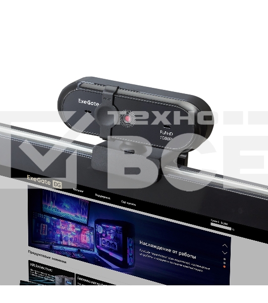 Веб-камера широкоугольная ExeGate Stream C925 Wide Full HD (2Мп, 1920х1080, 1080P,30fps, защитная шторка, фиксированный фокус, широкоугольный 4-линзовый объектив 79°, микрофон с шумоподавлением, универсальное крепление, USB, кабель 1,5 м, Windows® 7/8/10/