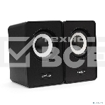 Акустическая система 2.0 ExeGate EX287054RUS Disco 120 (питание USB, 2х3Вт (6Вт RMS), 100-20000Гц, черный), фото7