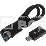 Внешний SSD Netac Z6S 240Gb USB 3.2 Gen 2 Type-C External SSD, R/W up to 550MB/480Mb/s,with USB-C to USB-A cable and USB-A to USB-C adapter, фото3